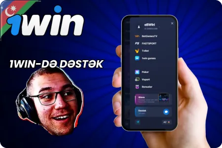 1Win müştəri dəstəyi