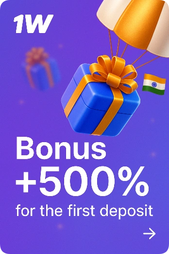 bonus rating in 1win